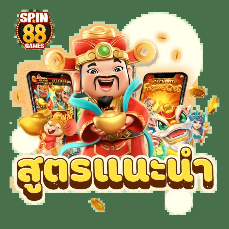 g2gbet แหล่งรวมเกมคาสิโนออนไลน์ ครบจบในที่เดียวปลอดภัยที่สุด