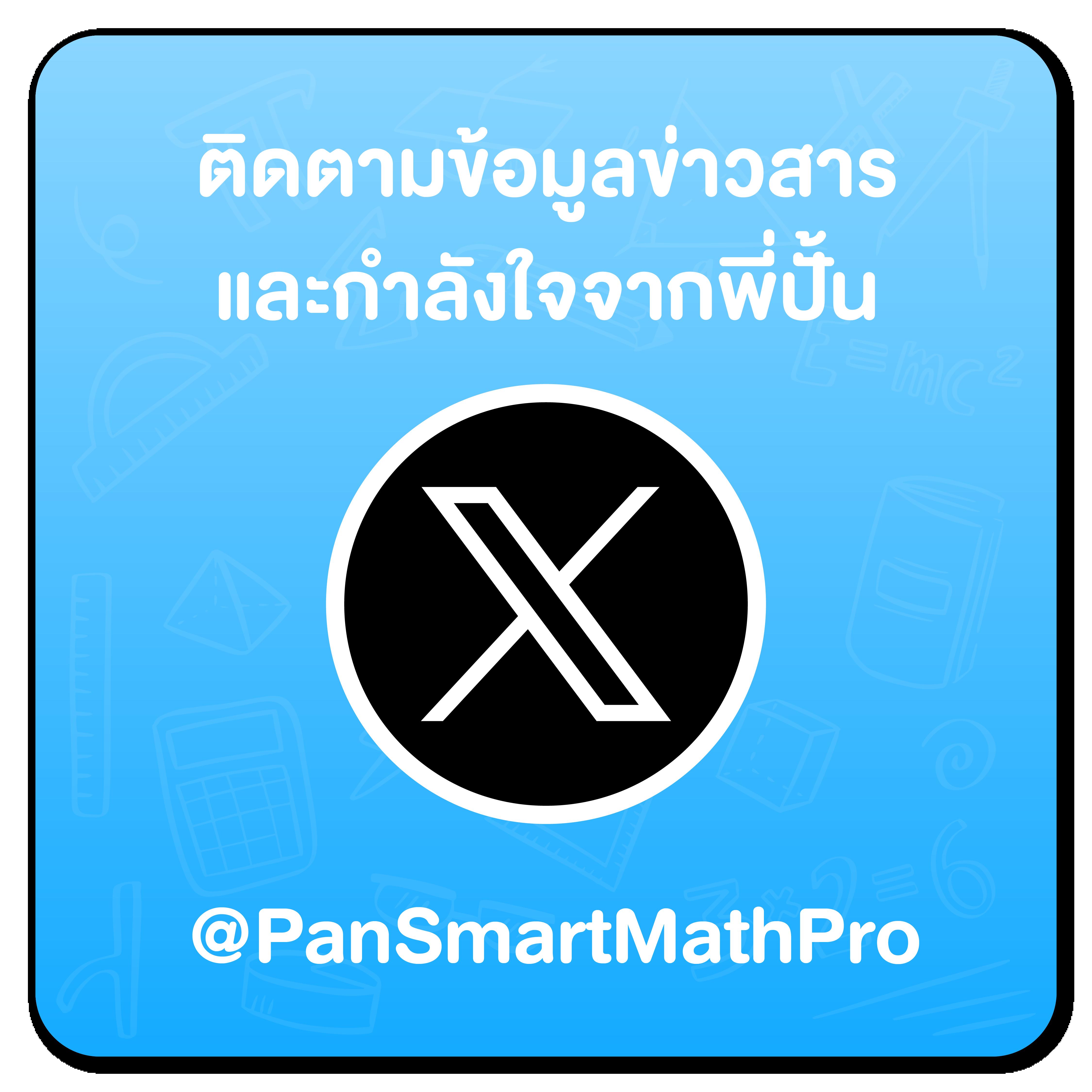 g2ggoal เว็บคาสิโนออนไลน์ คาสิโนทันสมัย ระบบเสถียร จ่ายเต็มทุกยอด