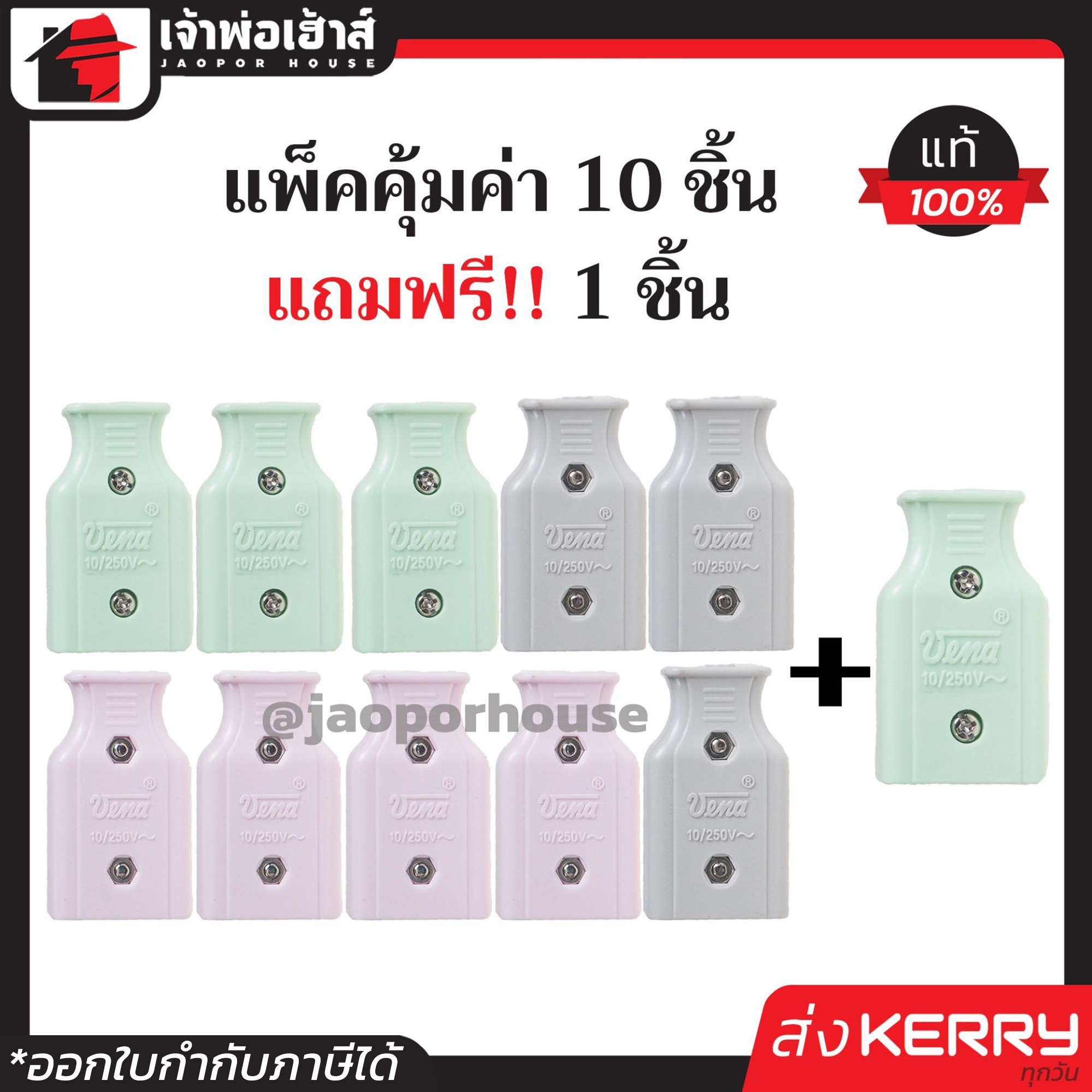 g2gking คาสิโนออนไลน์ รูปแบบใหม่ เงินง่าย ฟรีโบนัส 2024