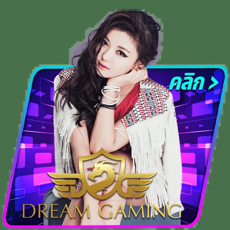 g2gmax คาสิโนโฉมใหม่ รวมเกมสล็อตแตกง่าย พร้อมบริการทันใจ