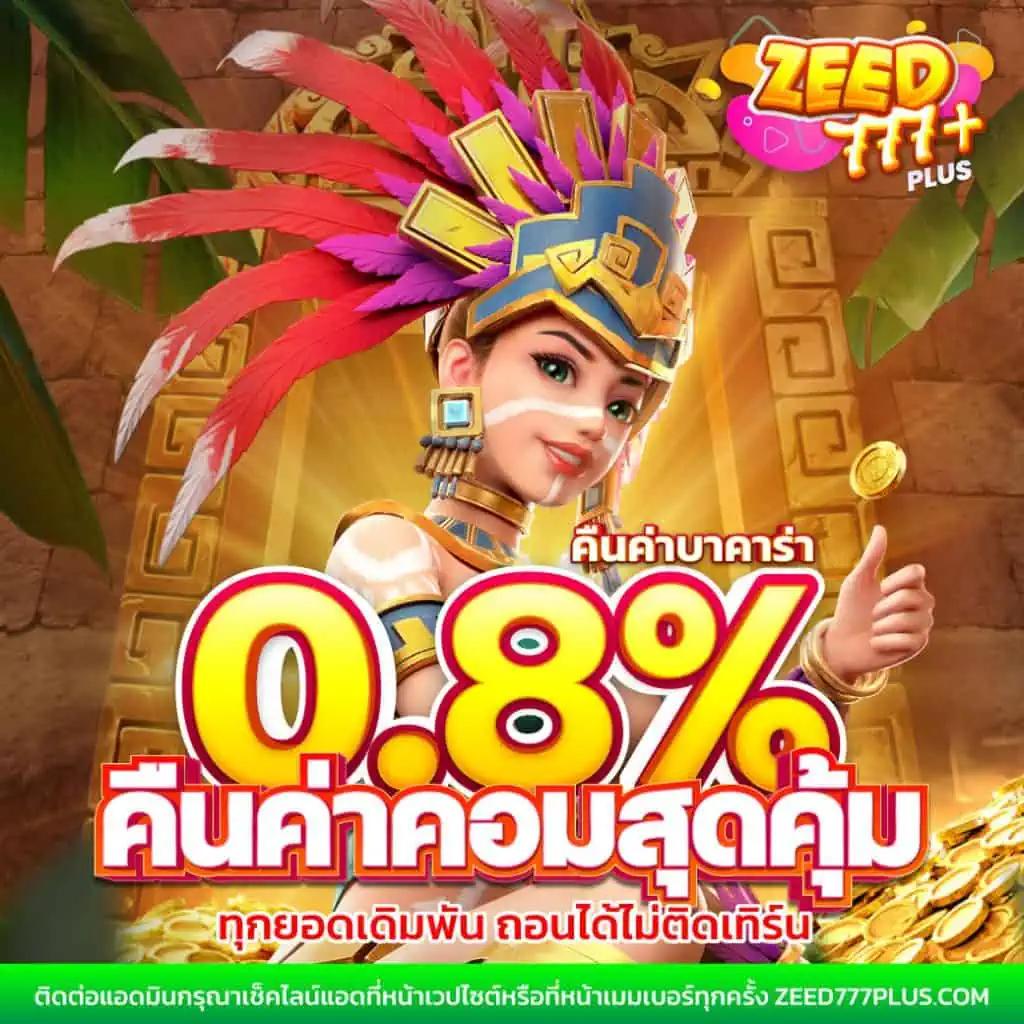 g2gmega คาสิโนอันดับหนึ่ง บริการรวดเร็ว ระบบทันสมัย เล่นง่าย จ่ายจริง