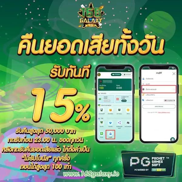 gembet99 คาสิโนสุดฮิต เล่นง่าย มั่นใจ ปลอดภัย เล่นได้กำไรจริง