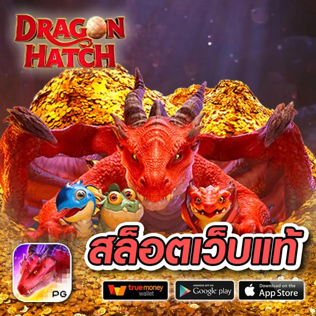 ggslot168 ศูนย์รวมเกมสล็อตออนไลน์สุดมันส์ สมัครฝากถอนไม่มีขั้นต่ำ
