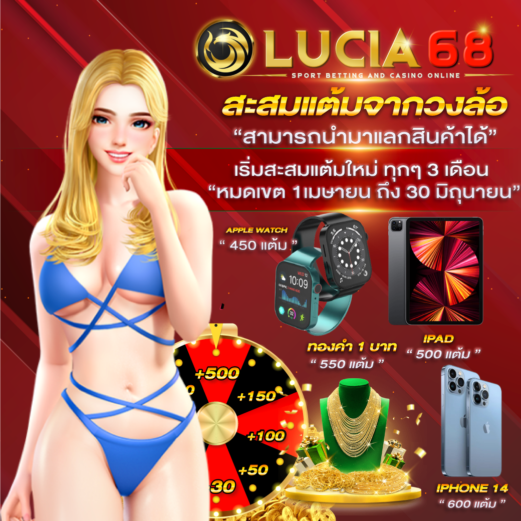 goatbetplus คาสิโนออนไลน์ ระบบใหม่ล่าสุด สมัครง่าย รับโบนัสทันที