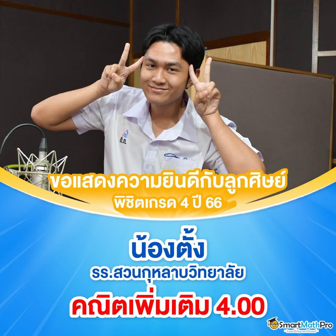 guwin555 แบรนด์คาสิโนออนไลน์ เล่นฟรี รับโบนัสสุดคุ้มทุกวัน
