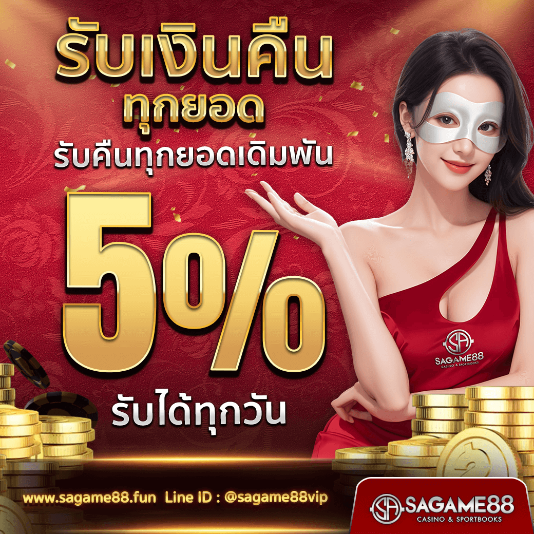 h25 com สล็อต เว็บตรงใหม่ล่าสุด จ่ายเต็มทุกยอดในไทย