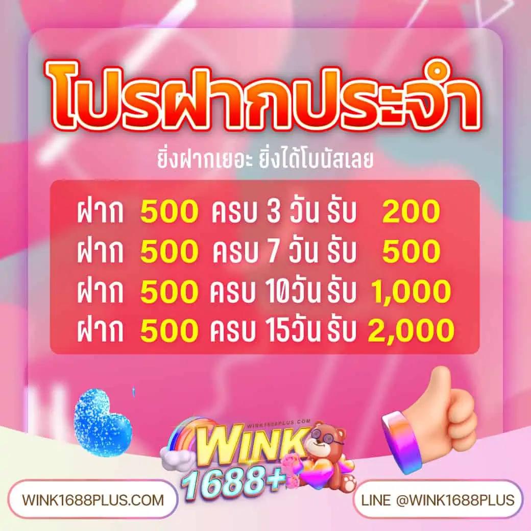 h25 คาสิโนออนไลน์ เว็บตรง มั่นใจได้ ความสนุกแบบเต็มอิ่ม
