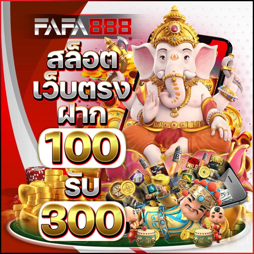 happy168 คาสิโนออนไลน์เปิดใหม่ ระบบดี สมัครง่าย เล่นได้20+เกม