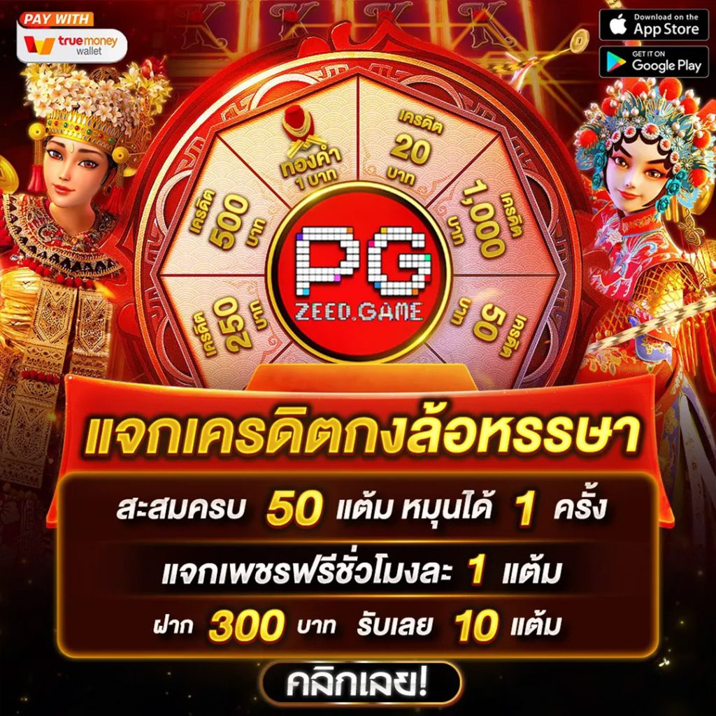 hilo198 คาสิโนออนไลน์ครบวงจร เดิมพันง่าย ได้เงินไว พร้อมโปรโมชั่นสุดคุ้ม