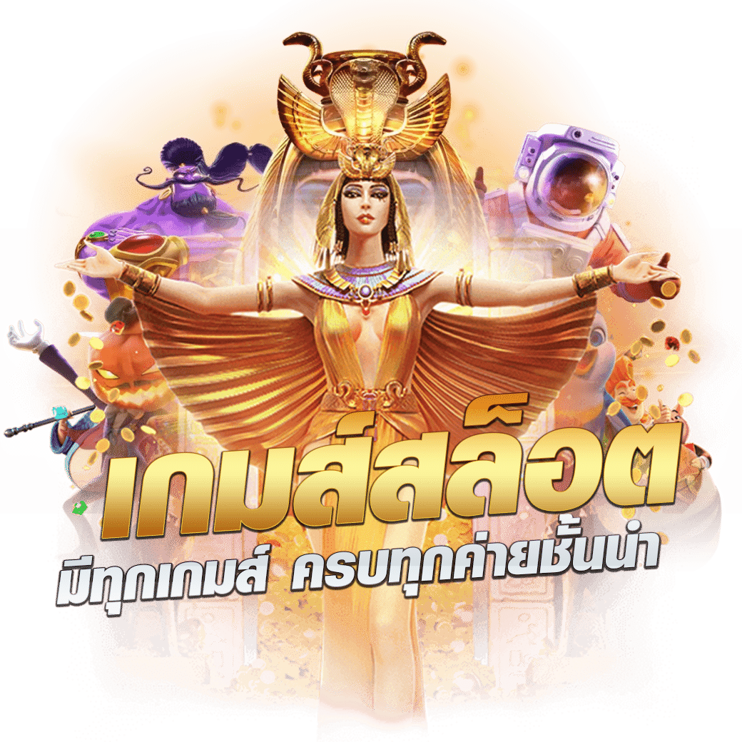 hilo ฝาก 1 รับ 20 โอกาสเดิมพันสุดคุ้มพร้อมสิทธิพิเศษล่าสุด