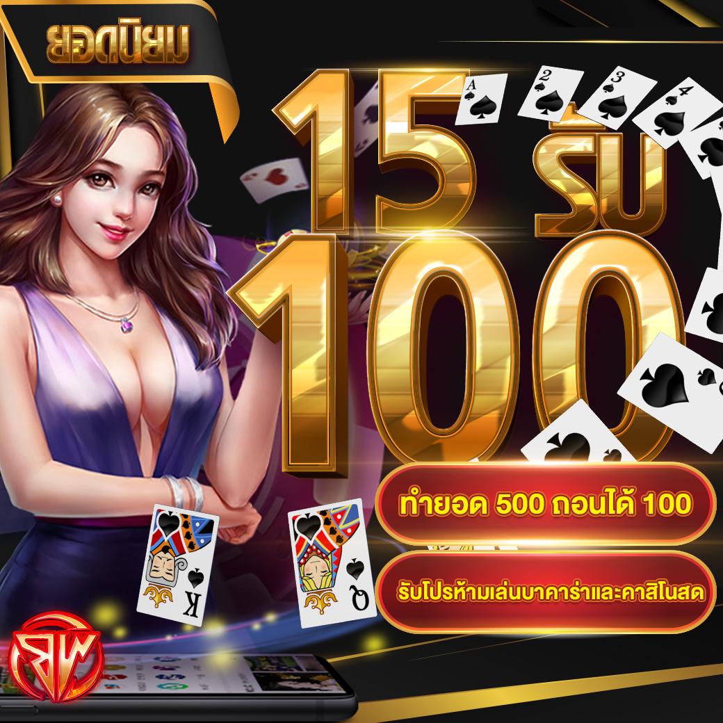 hob666 คาสิโนออนไลน์ครบวงจร เน้นเกมทันสมัย บริการเต็มที่