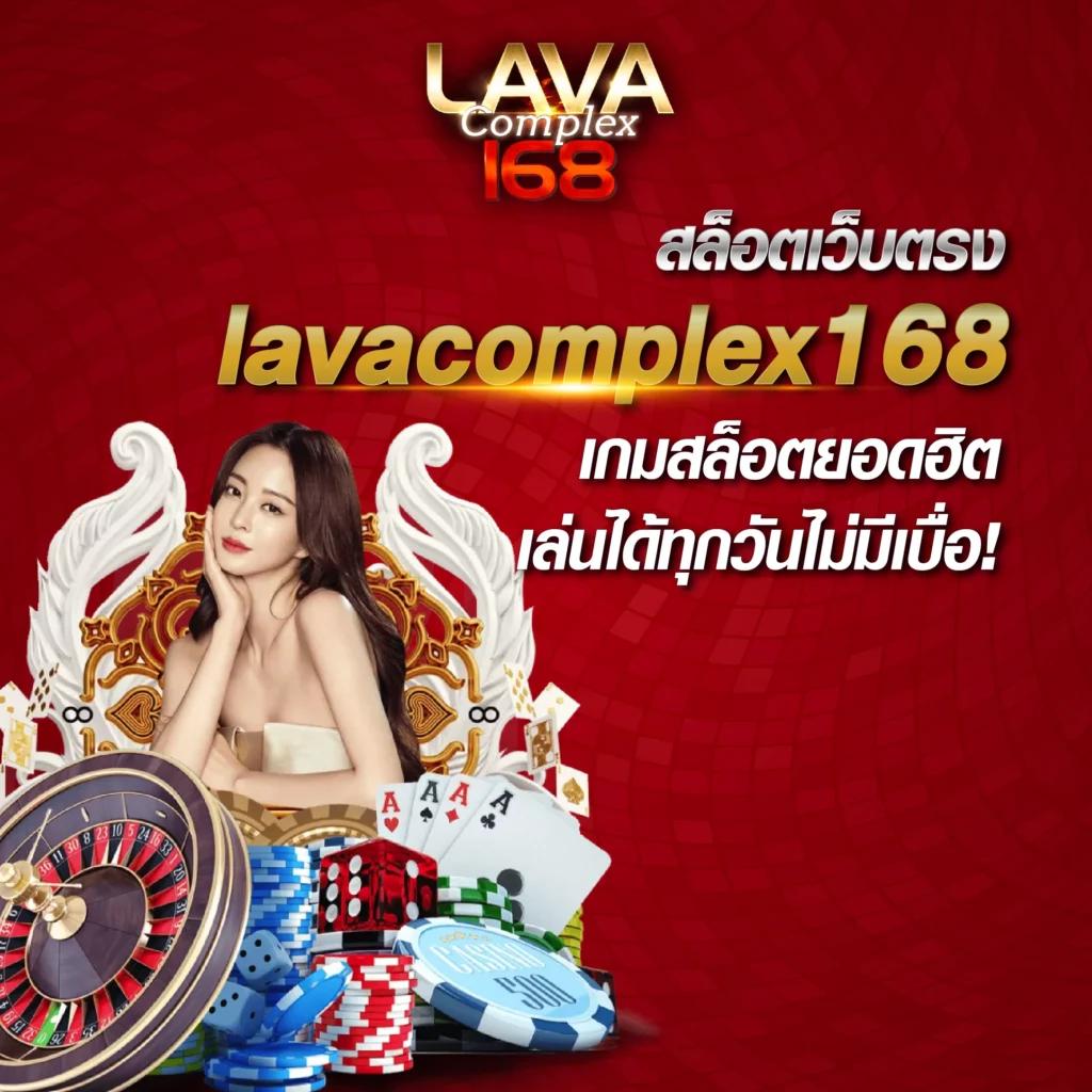 hotwin888 vip เว็บคาสิโนออนไลน์ ระบบใหม่ล่าสุด รับโบนัสทันที