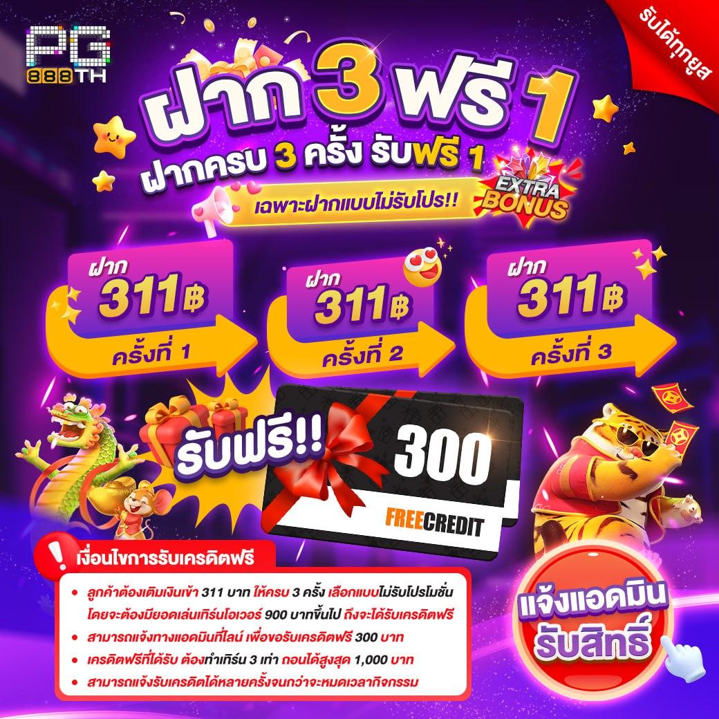 ib888 ทางเข้าเว็บคาสิโนออนไลน์ มาตรฐานระดับโลก ไม่พลาดเกมใหม่ล่าสุด