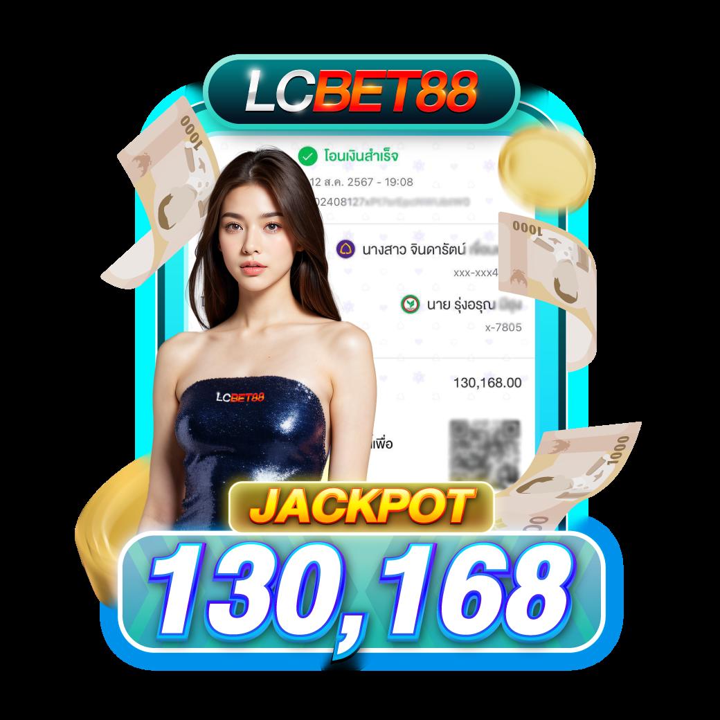 imba88 คาสิโนอันดับหนึ่ง รวมเกมสล็อตและเกมพนันยอดนิยม