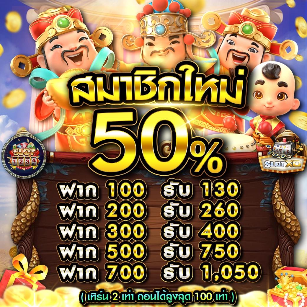imiwinr สล็อต บริการครบ จบในเว็บเดียว สุดมันส์แห่งปี