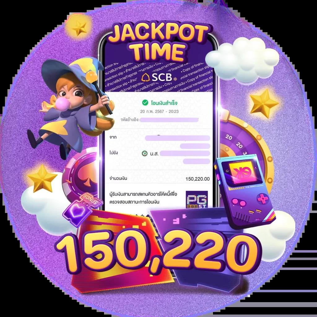 jili 77 ศูนย์รวมเกมคาสิโนออนไลน์ พร้อมโปรโมชั่นจัดเต็มที่สุดในไทย