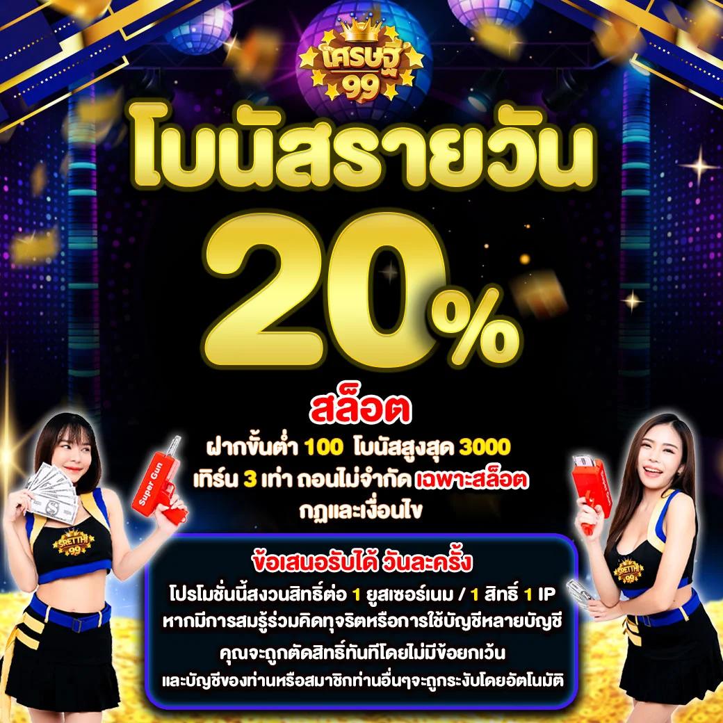 jilislotbet คาสิโนเว็บตรง รวมเกมสล็อตแตกง่าย แจกเครดิตฟรีปัง