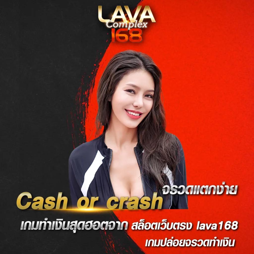 juad88 คาสิโนออนไลน์อันดับ1 รวมเกมฮิต ระบบทันสมัย ฟรีเครดิต
