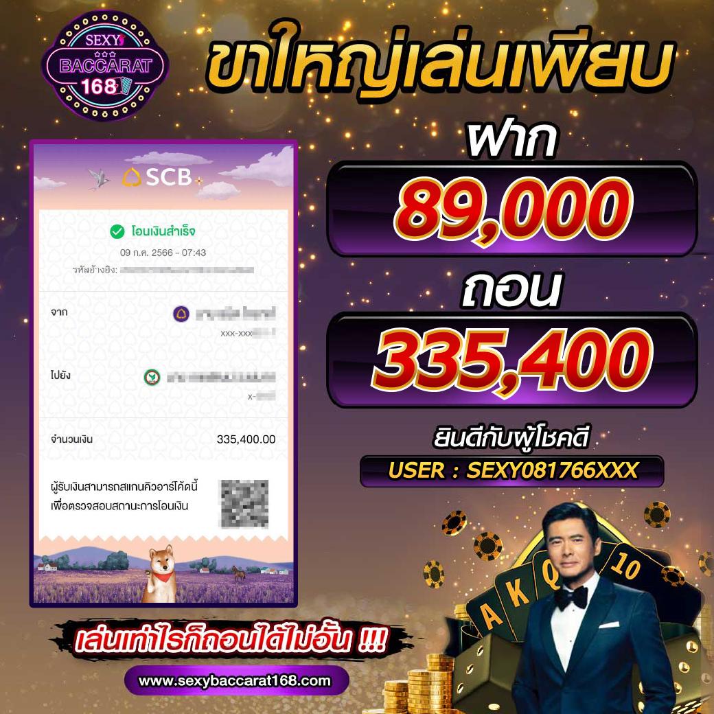 k9win คาสิโนออนไลน์อันดับหนึ่ง ลงทุนง่าย รับรายได้เร็วที่สุด