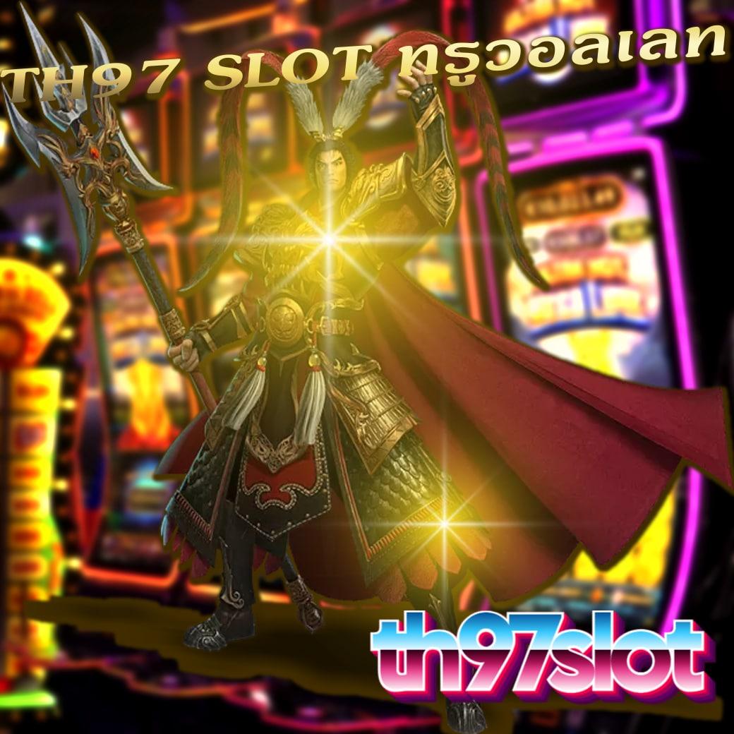 kc9 slot เครดิตฟรี 188 บาท รวมโปรแรงล่าสุด 2024