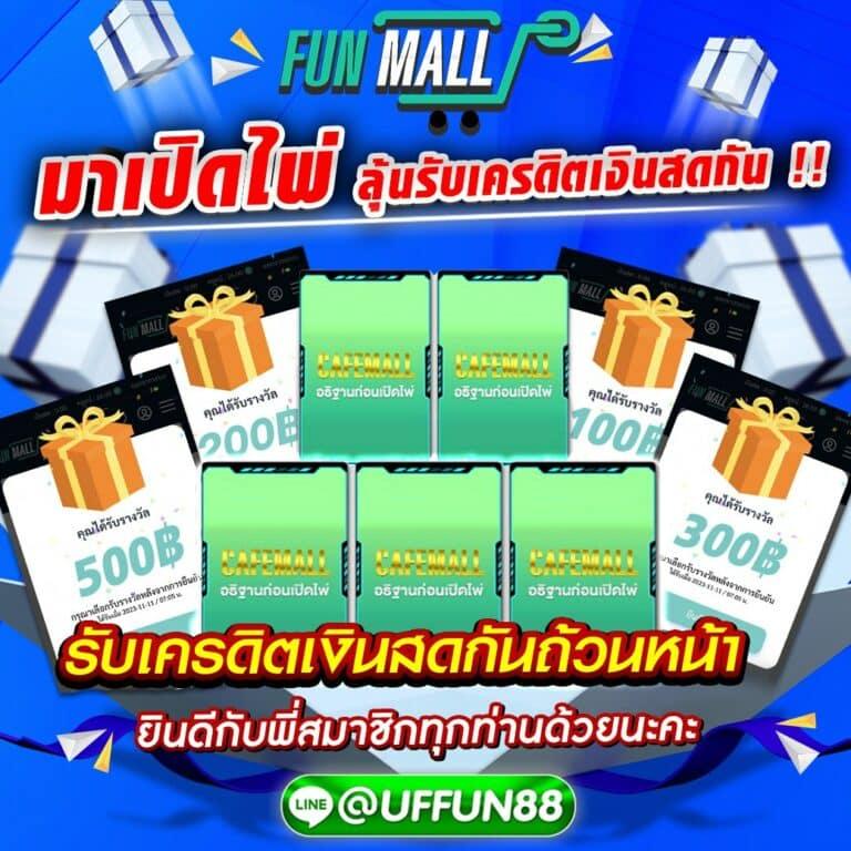 kc9 vip คาสิโนยอดนิยม ฝากถอนรวดเร็วไม่มีขั้นต่ำ 2024