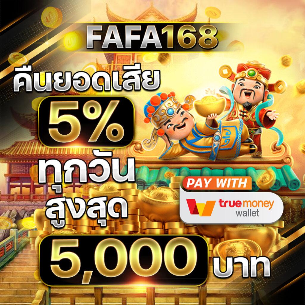 kc9 เครดิตฟรี 100 ฟรีเต็มที่ พร้อมทดลองเล่นง่ายๆ สุดมันส์