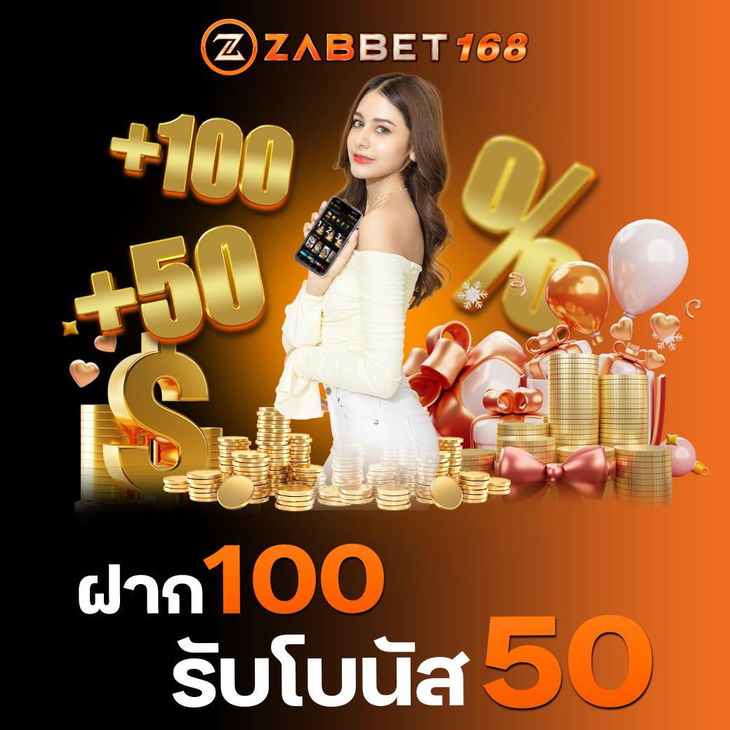 kerry899 plus เว็บตรงสล็อต เกมออนไลน์ ครบจบในที่เดียว แจกจริงแตะต้องได้