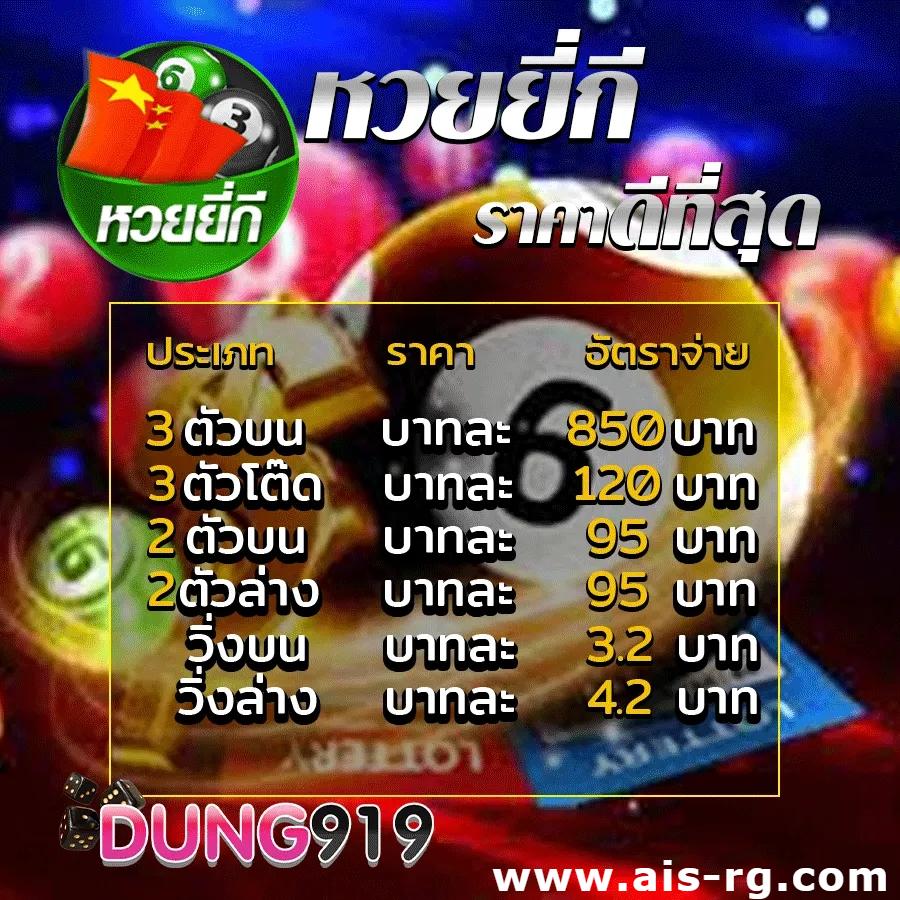 king777 คาสิโนออนไลน์อันดับหนึ่ง ระบบเสถียรและจ่ายจริงทันใจ