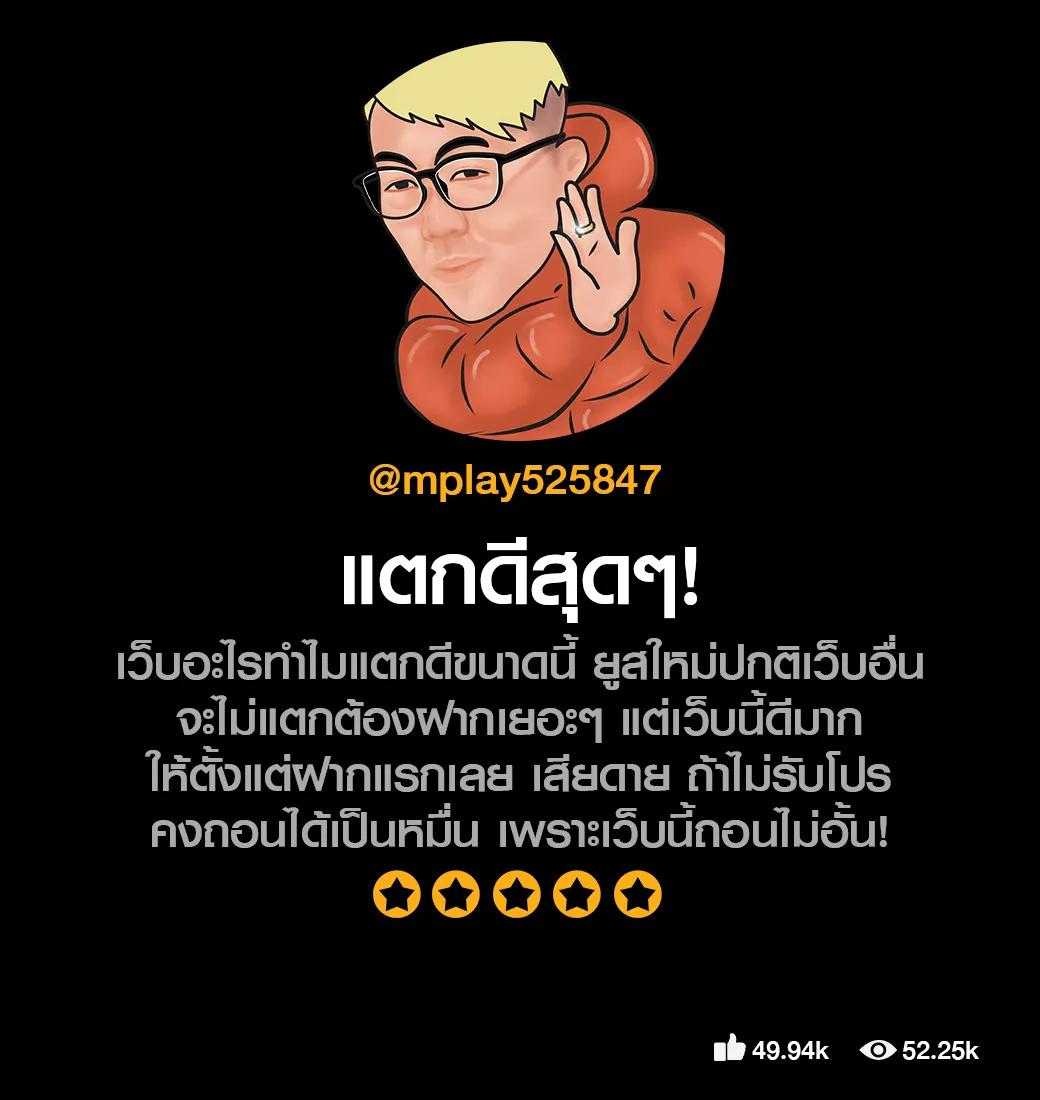 ktv 789สล็อต ทางเข้าเล่นคาสิโนออนไลน์ มาตรฐานสูงสุดในไทย
