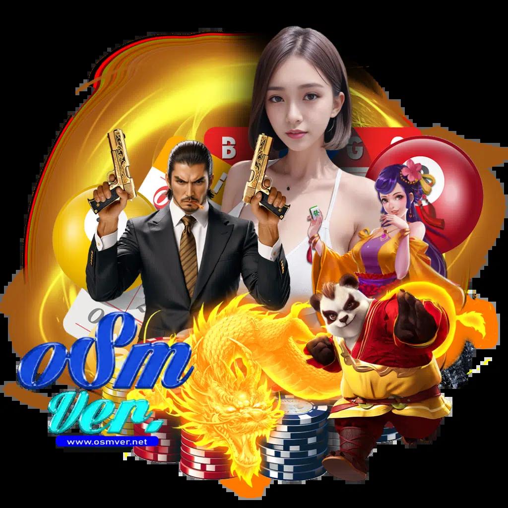 kub168 สล็อต เว็บตรง มั่นใจ เปิดประสบการณ์ใหม่ล่าสุดในไทย