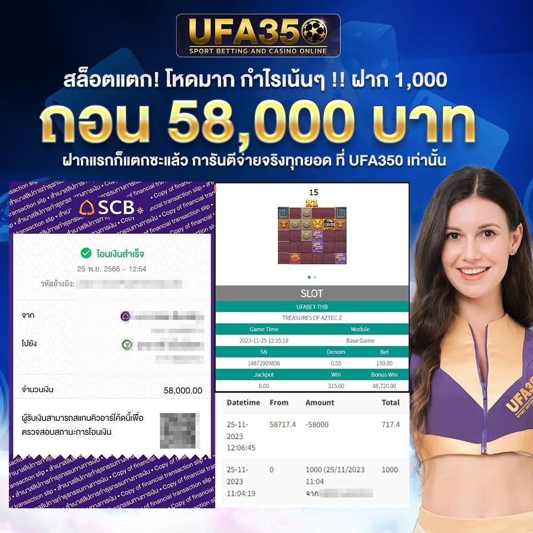 kubet คาสิโนออนไลน์อันดับ 1 มั่นคง ปลอดภัย เล่นง่าย จ่ายจริง