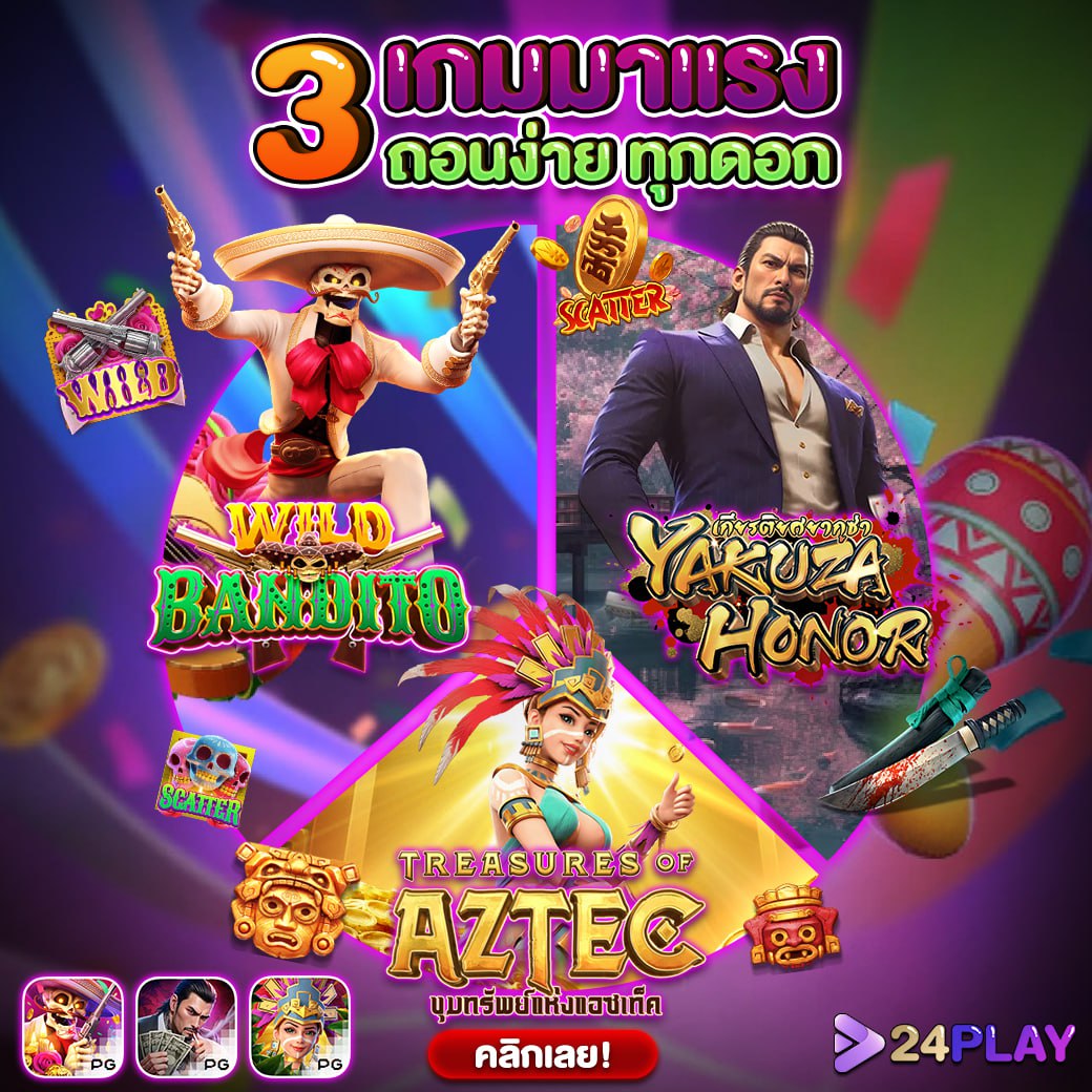 lava1688 คาสิโนออนไลน์อันดับหนึ่งของไทย สมัครง่าย รับโบนัสเต็มที่