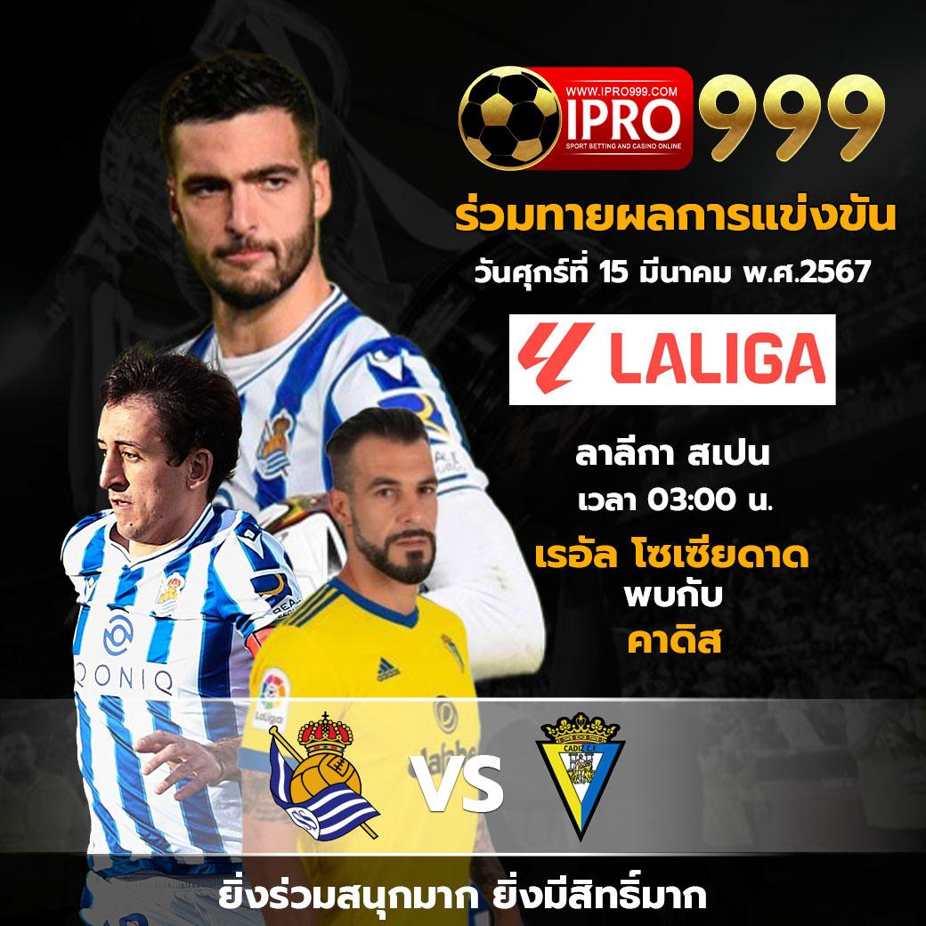 lava9ss เว็บเกมคาสิโนยอดนิยม ระบบเชื่อมต่อทันสมัย บริการครบทุกความบันเทิง
