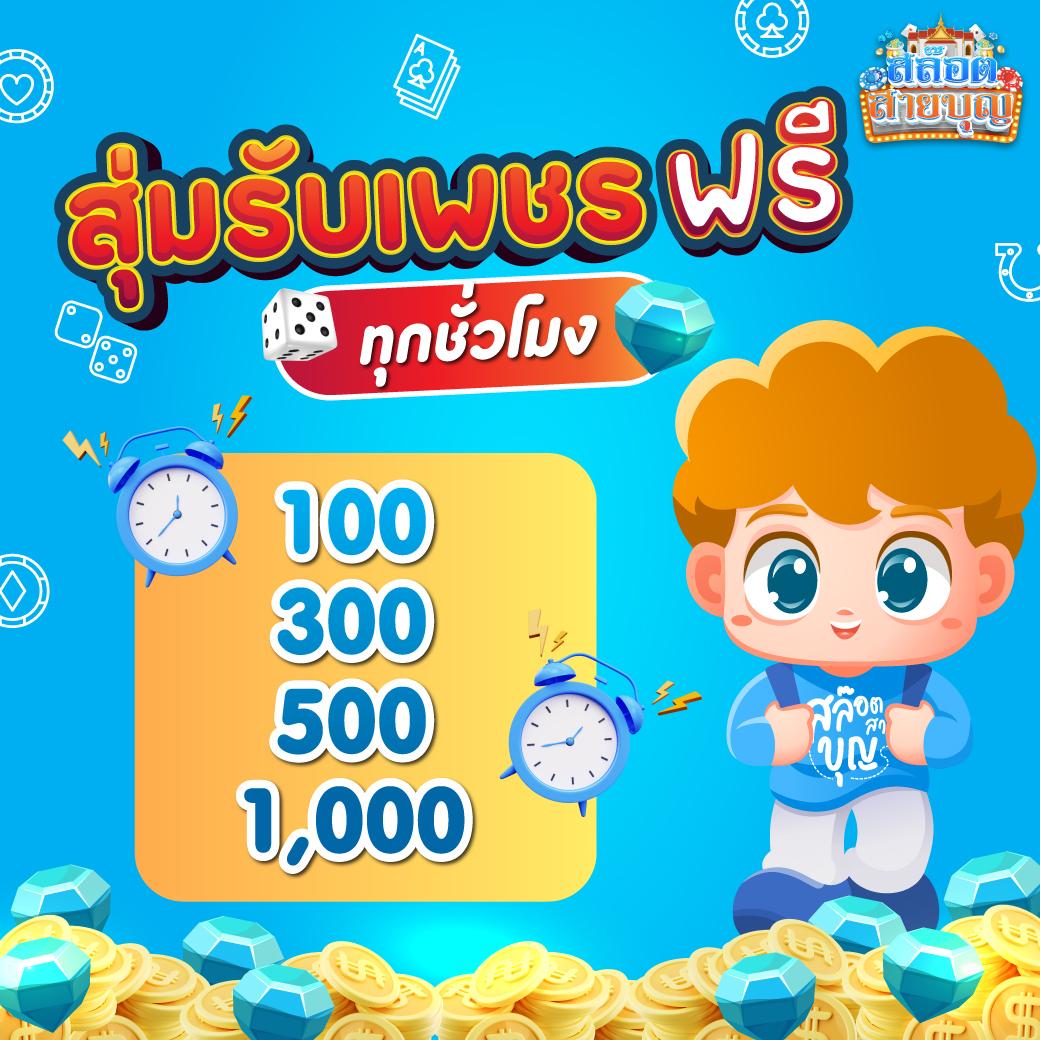 lava สล็อต เว็บตรง สล็อตแตกง่าย บริการครบจบในไทย