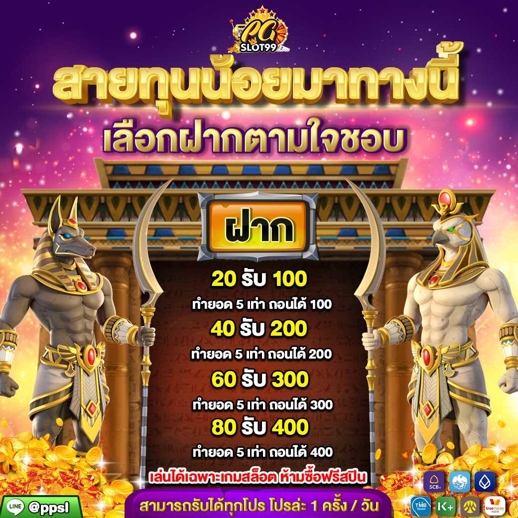 lava เครดิตฟรี คาสิโนออนไลน์อันดับหนึ่งในไทย สมัครง่ายได้เงินไว