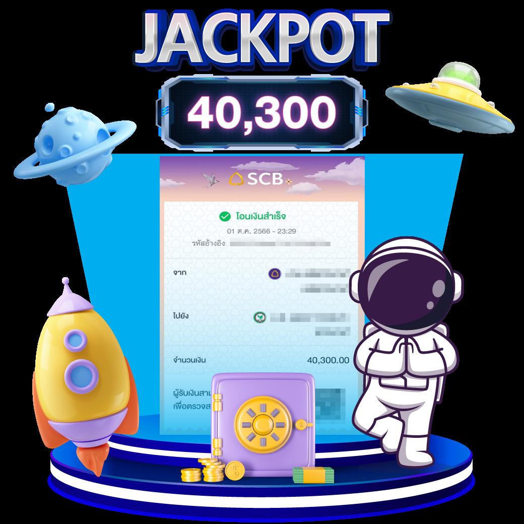 ledbet789 เว็บเดิมพันออนไลน์ยอดนิยม แจกโปรโมชั่นแรงทุกวัน