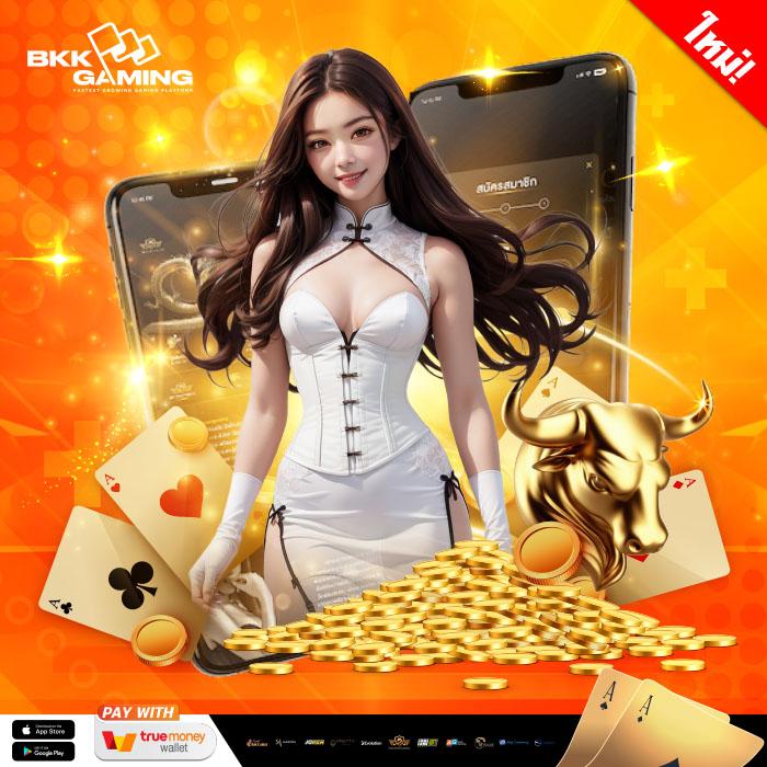 lion123 คาสิโนครบวงจร ระบบใหม่ล่าสุด ทันสมัยสู่ความสำเร็จ