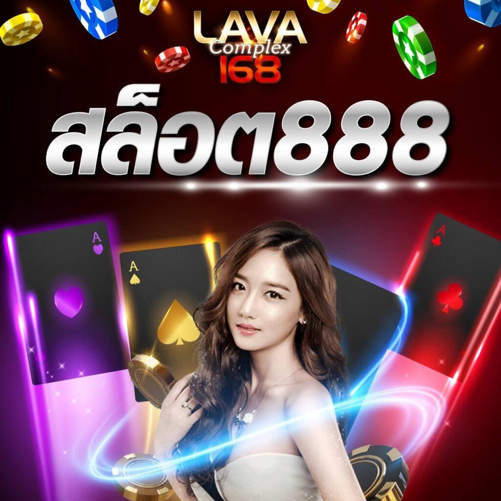 live7m คาสิโนออนไลน์สดดีที่สุด พร้อมโปรโมชั่นเด็ด 2024