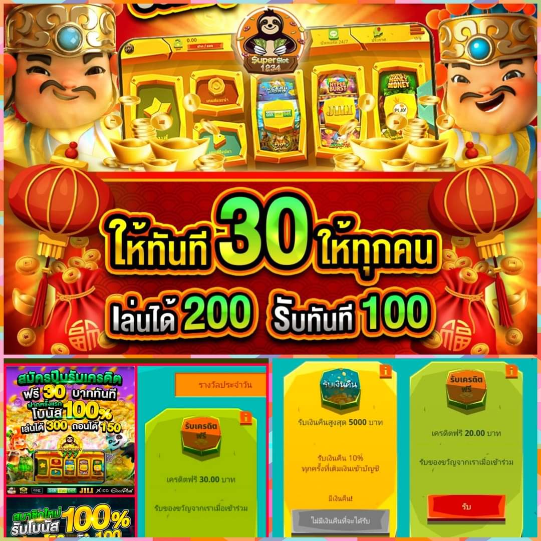 livethscore คาสิโนออนไลน์ ชิงรางวัลใหญ่ทุกวัน พร้อมโปรโมชั่นสุดคุ้ม