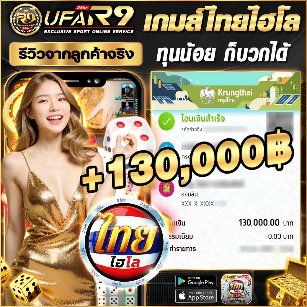 lottovip com คาสิโนออนไลน์อันดับหนึ่ง บริการครบวงจร ปลอดภัย 2023