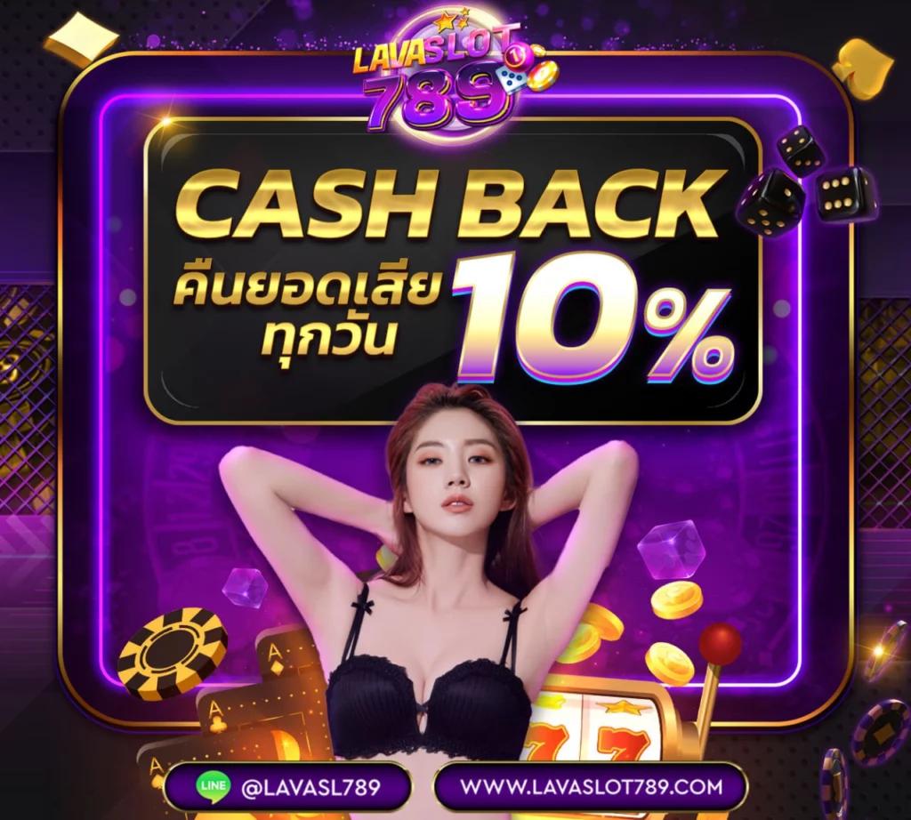 lottovip แพลตฟอร์มหวยออนไลน์เข้าถึงง่าย พร้อมบริการครบวงจร
