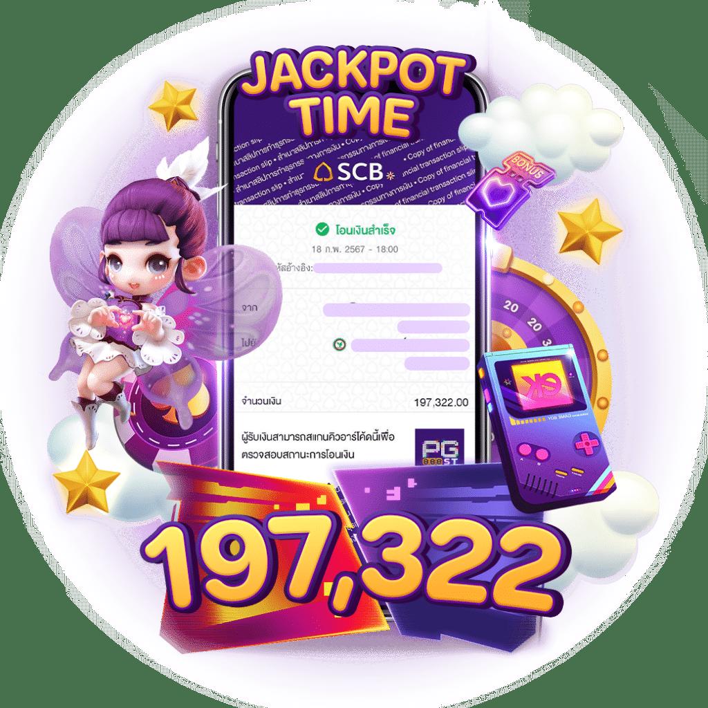 lucabet51 ศูนย์รวมความบันเทิงและ สล็อตออนไลน์ อันดับ 1 ในไทย