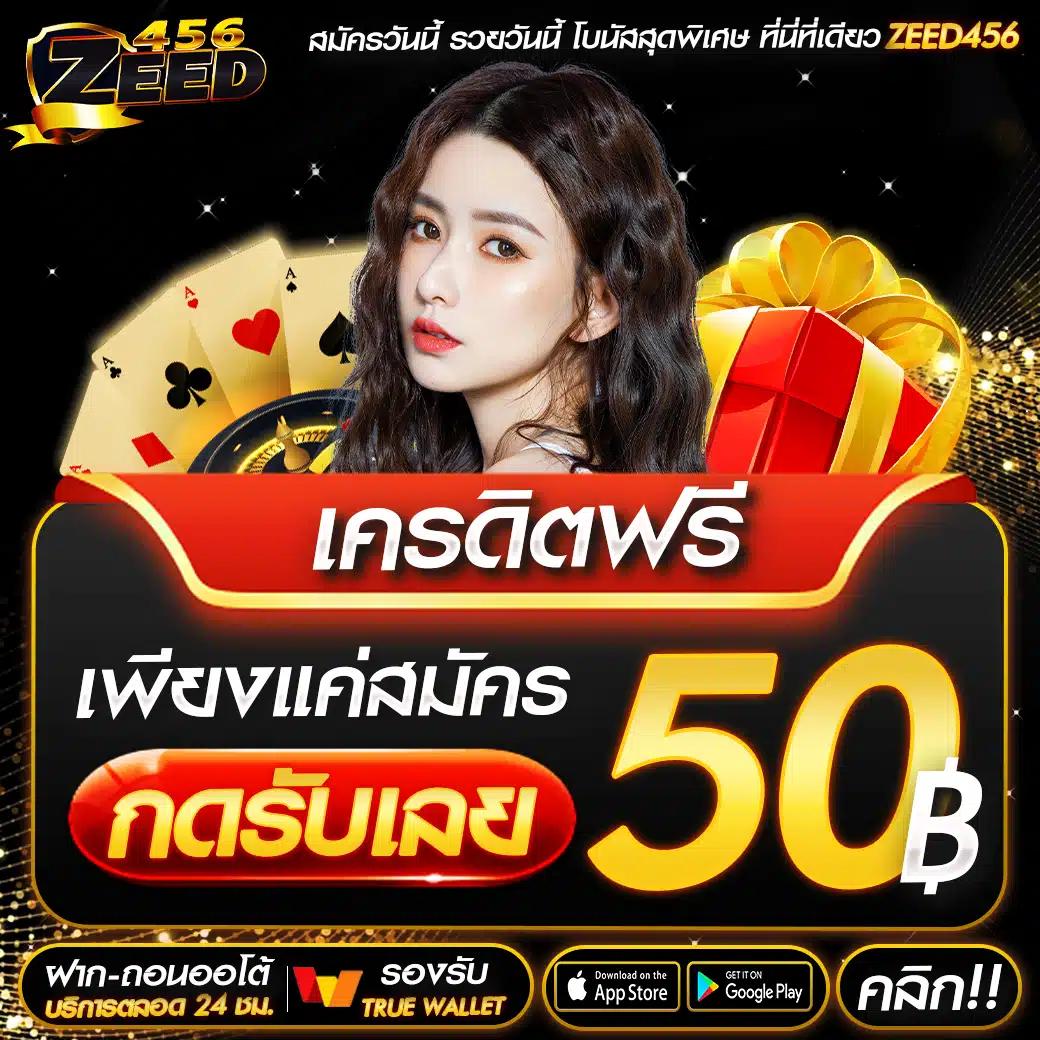 lucabet88 เว็บคาสิโนออนไลน์ ดีที่สุด ครบทุกการเดิมพัน 2024