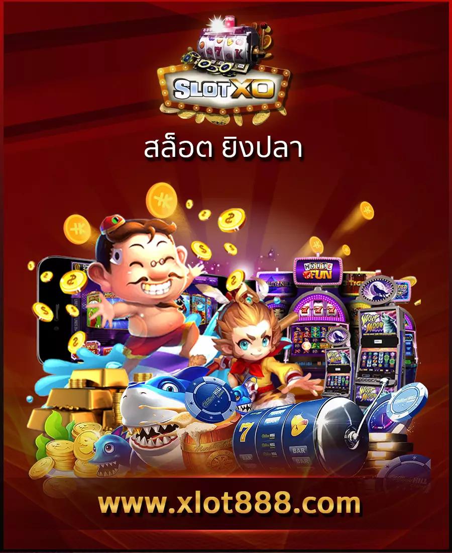 lucia168 คาสิโนใหม่ล่าสุด เล่นง่าย จ่ายจริง พร้อมโปรฮิตในไทย