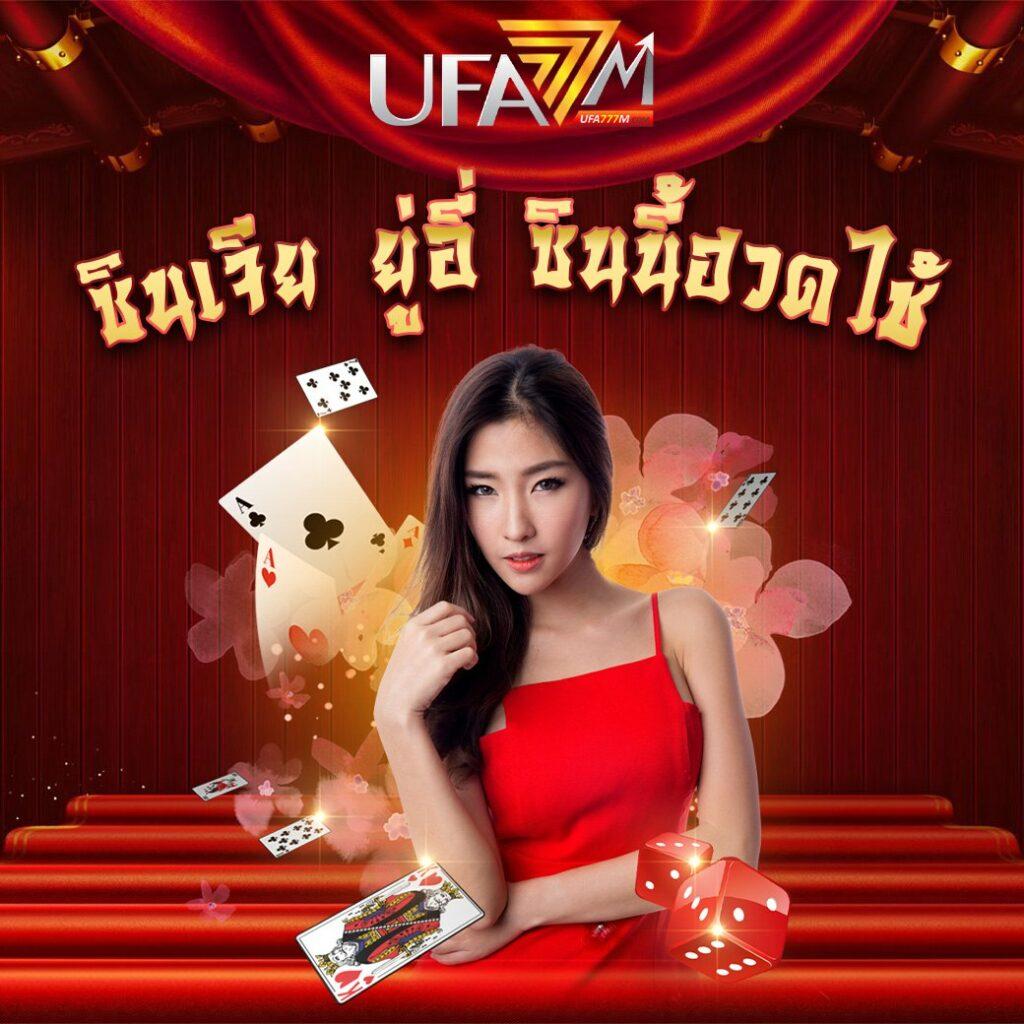 luckyvip77 pantip เว็บสล็อตมาแรงอันดับ 1 เล่นง่ายได้เงินจริง