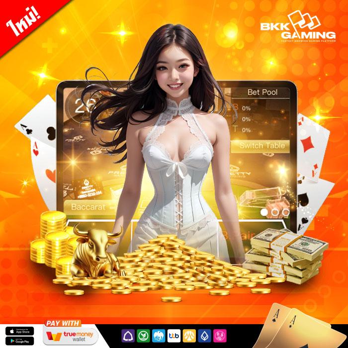 lv177 slot แหล่งเดิมพันสล็อตคุณภาพ พร้อมโปรโมชั่นสุดคุ้มในไทย