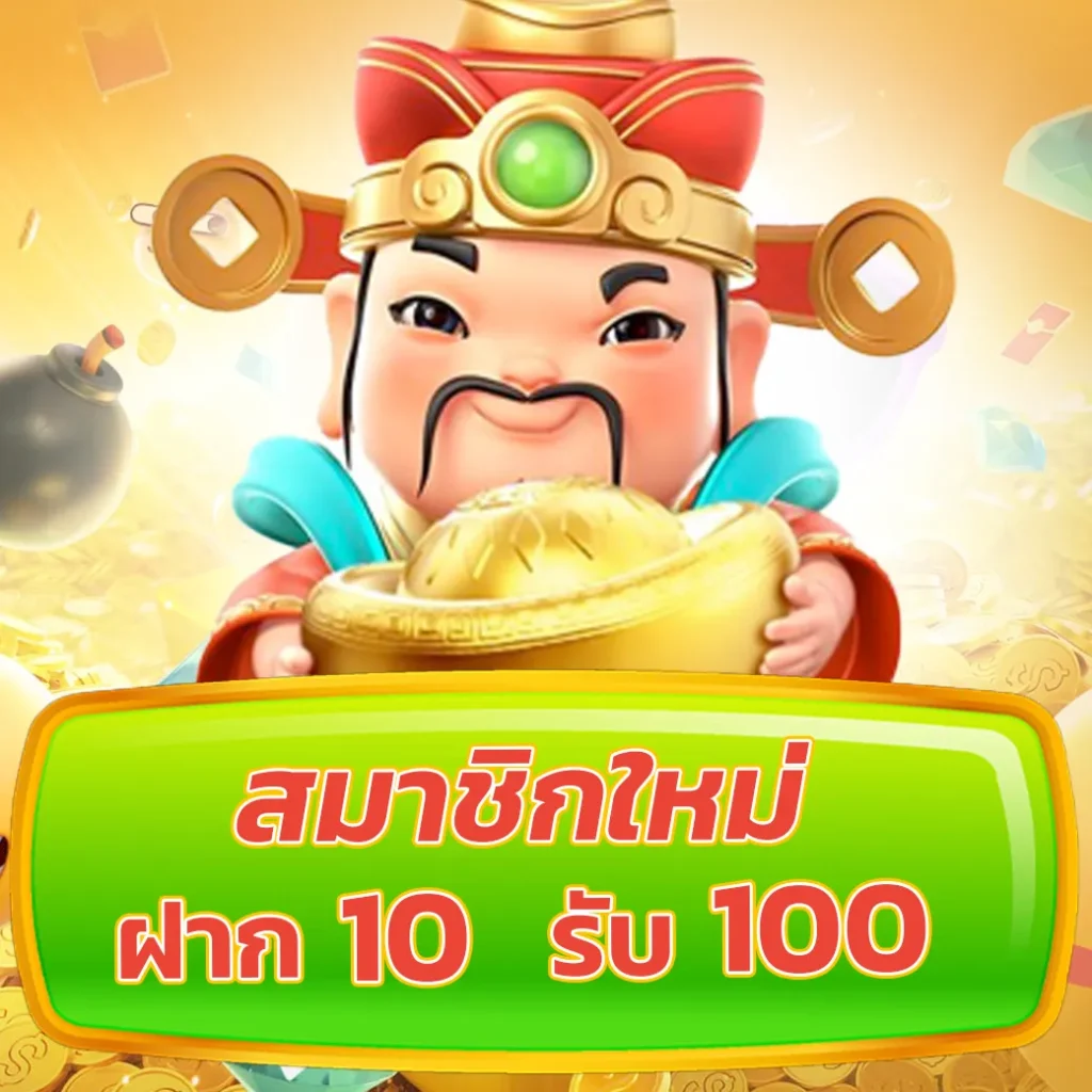 lv177 แพลตฟอร์มคาสิโนออนไลน์ ระบบออโต้มีเกมดังเปิดให้เดิมพันทุกวัน