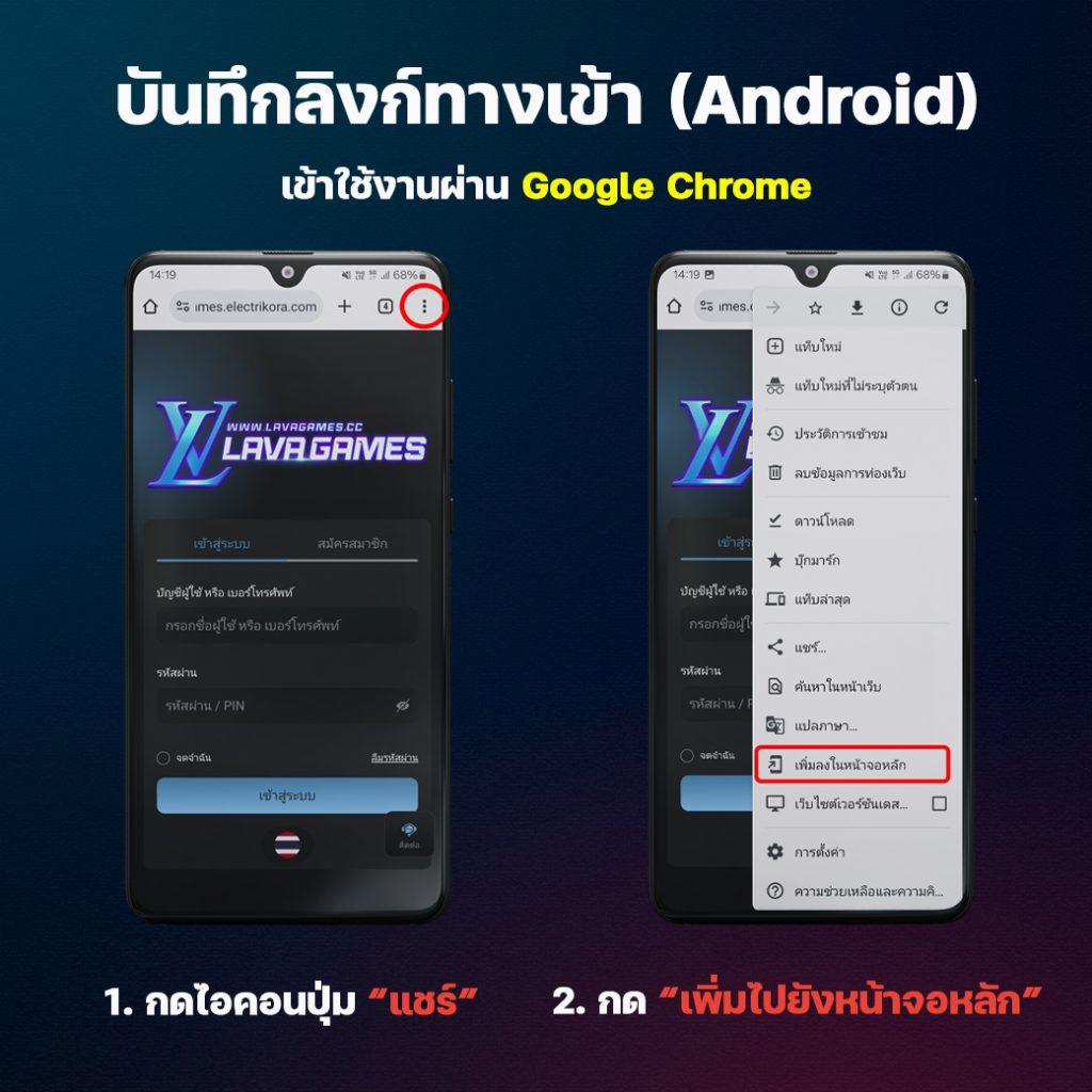 lynmeta สล็อตเว็บตรง บริการเกมสล็อตออนไลน์ชั้นนำ 2024