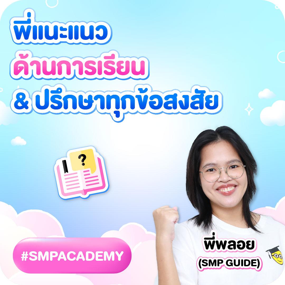 m168 คาสิโนออนไลน์อันดับหนึ่ง นำเทรนด์ด้วยเกมคุณภาพเยี่ยมในไทย