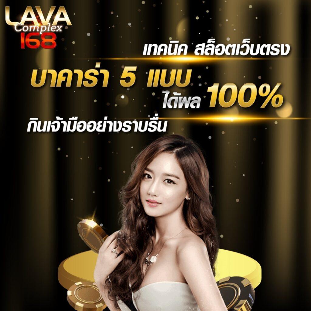 m358 สล็อต เว็บตรง โบนัสแตกง่าย มาแรงที่สุดในไทย